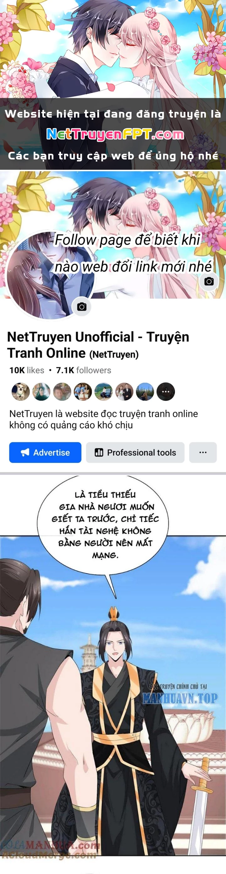 Hỗn Độn Kim Ô Chapter 120 - Trang 2