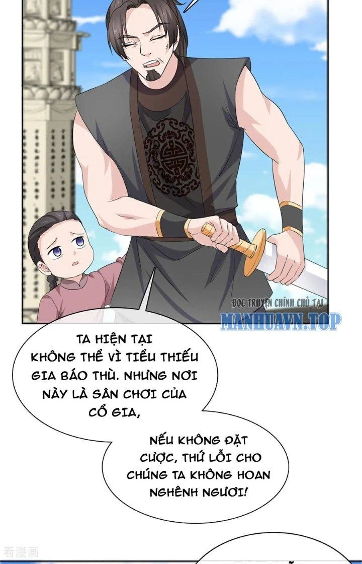 Hỗn Độn Kim Ô Chapter 120 - Trang 2