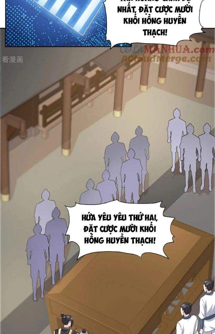 Hỗn Độn Kim Ô Chapter 120 - Trang 2