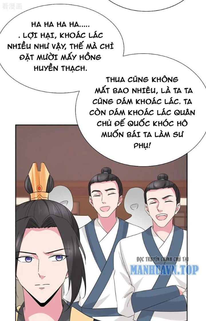 Hỗn Độn Kim Ô Chapter 120 - Trang 2