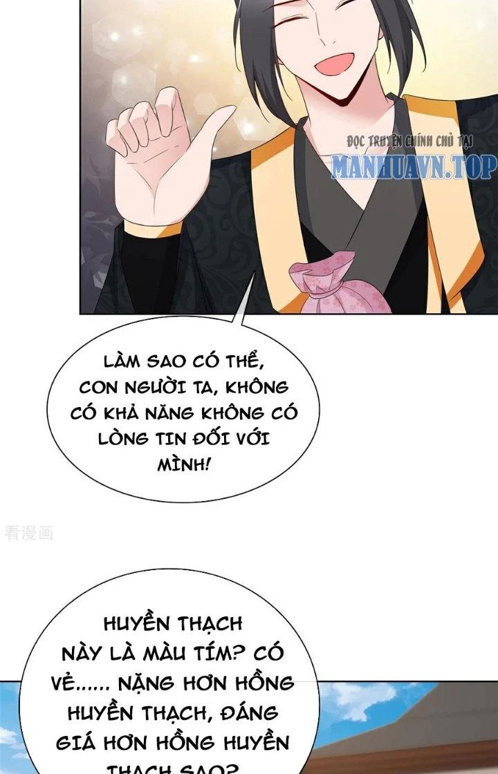 Hỗn Độn Kim Ô Chapter 120 - Trang 2