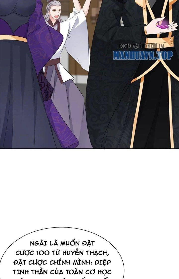 Hỗn Độn Kim Ô Chapter 120 - Trang 2