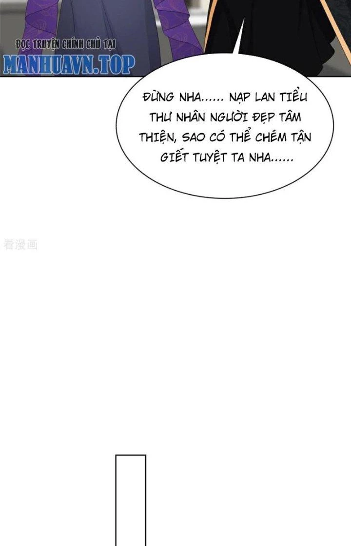 Hỗn Độn Kim Ô Chapter 121 - Trang 2