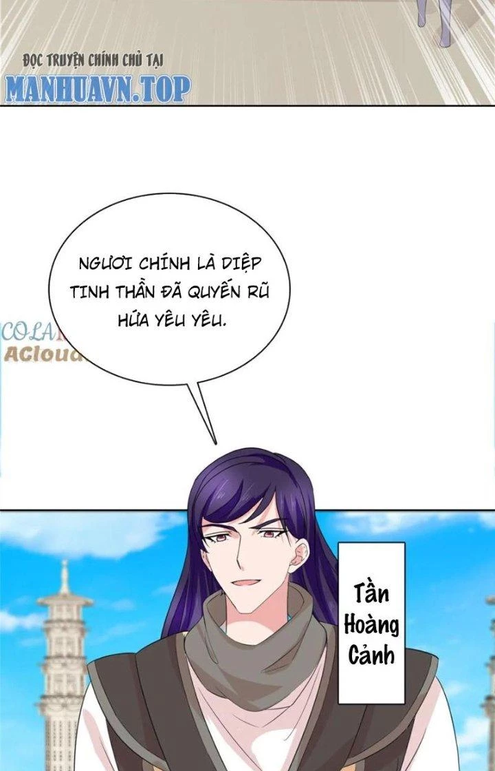 Hỗn Độn Kim Ô Chapter 121 - Trang 2