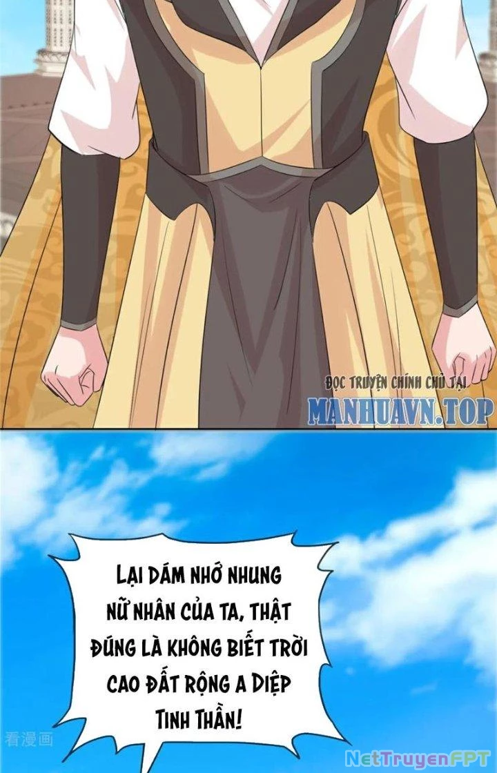 Hỗn Độn Kim Ô Chapter 121 - Trang 2