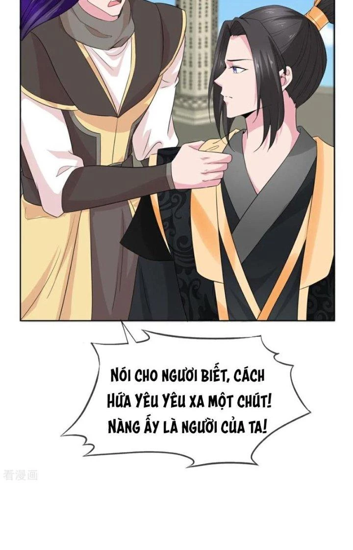 Hỗn Độn Kim Ô Chapter 122 - Trang 2