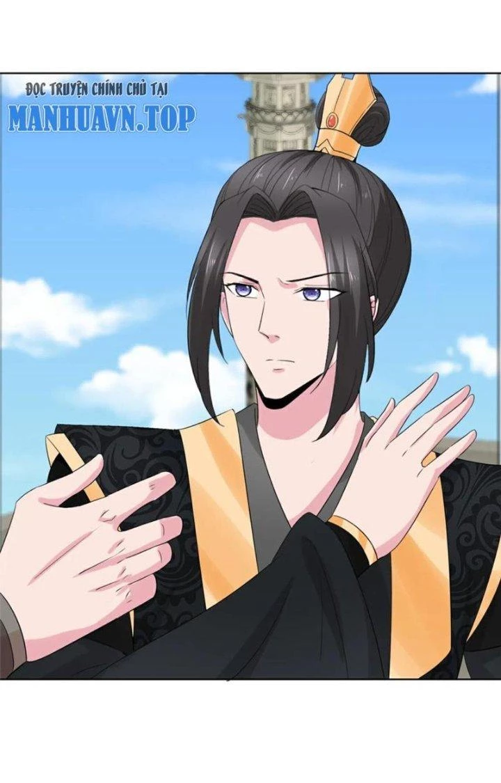 Hỗn Độn Kim Ô Chapter 122 - Trang 2