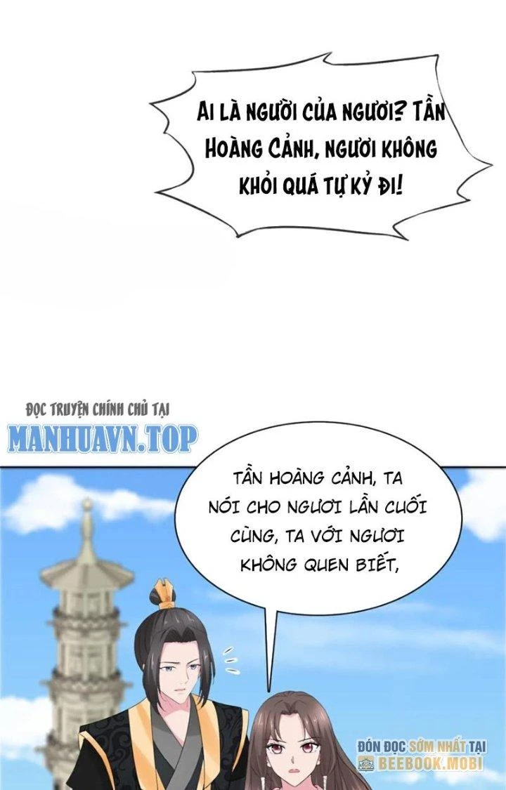 Hỗn Độn Kim Ô Chapter 122 - Trang 2