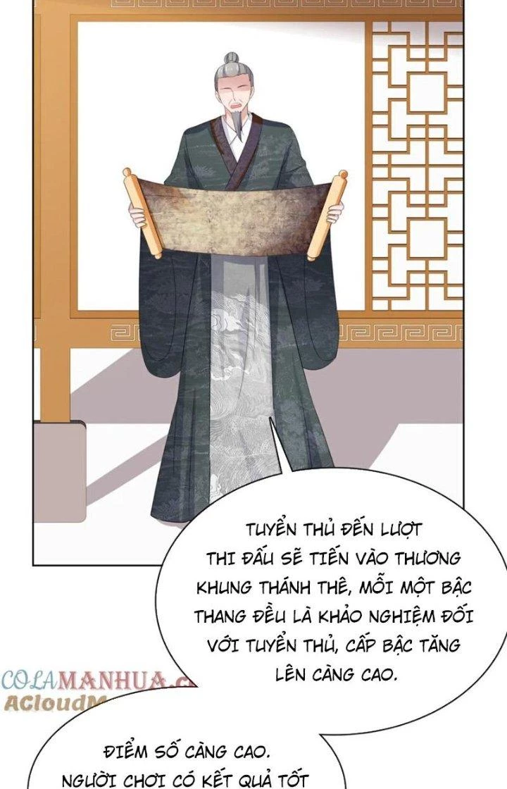 Hỗn Độn Kim Ô Chapter 122 - Trang 2