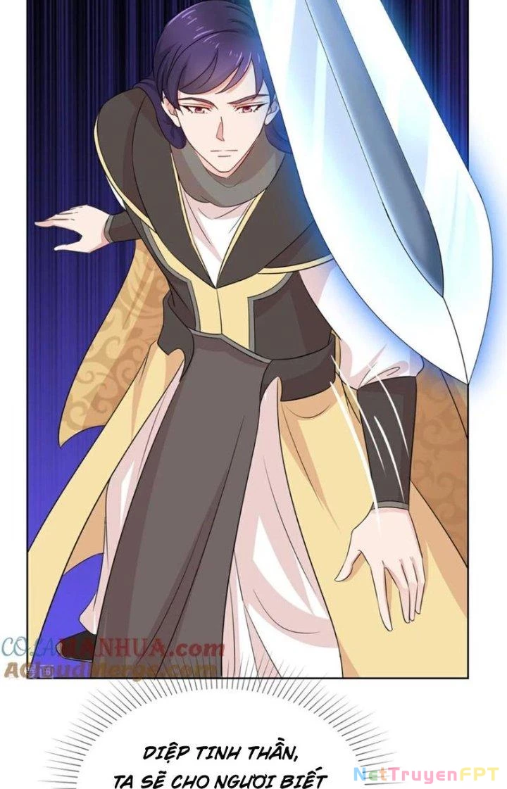 Hỗn Độn Kim Ô Chapter 123 - Trang 2