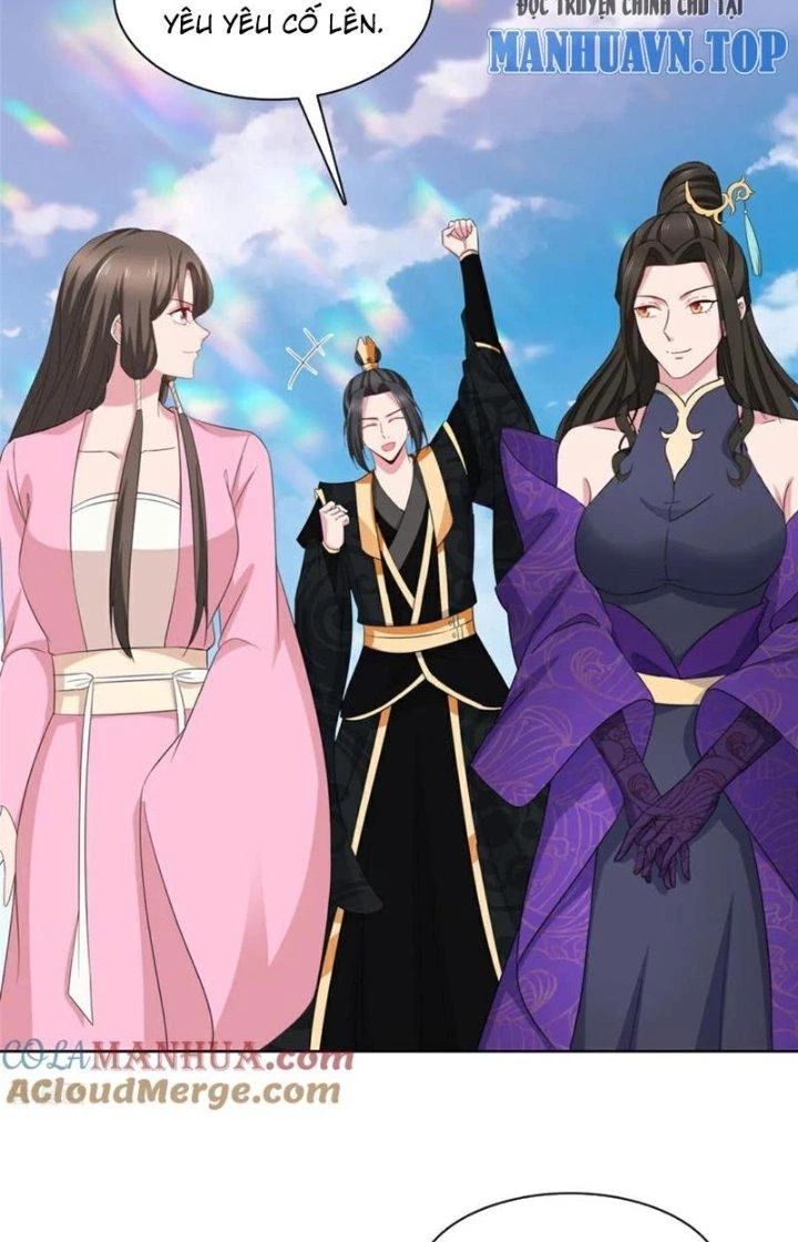 Hỗn Độn Kim Ô Chapter 123 - Trang 2