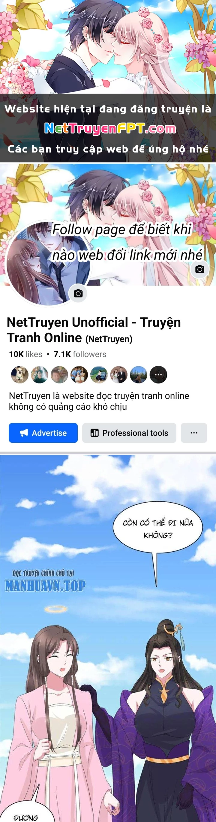 Hỗn Độn Kim Ô Chapter 124 - Trang 2