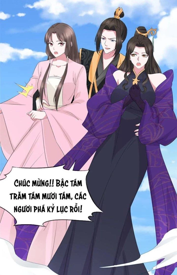 Hỗn Độn Kim Ô Chapter 124 - Trang 2
