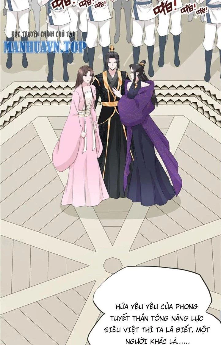 Hỗn Độn Kim Ô Chapter 124 - Trang 2