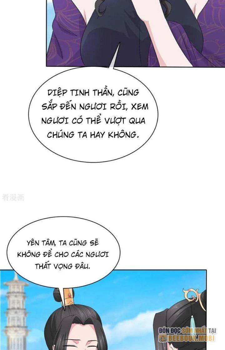 Hỗn Độn Kim Ô Chapter 124 - Trang 2