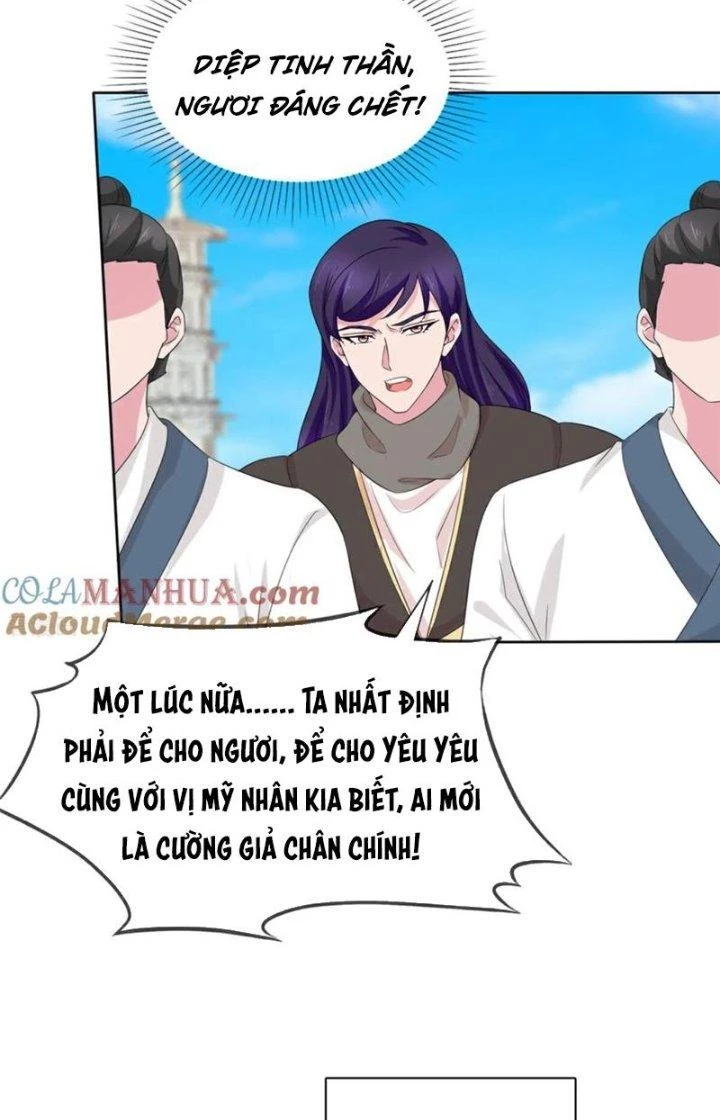 Hỗn Độn Kim Ô Chapter 124 - Trang 2