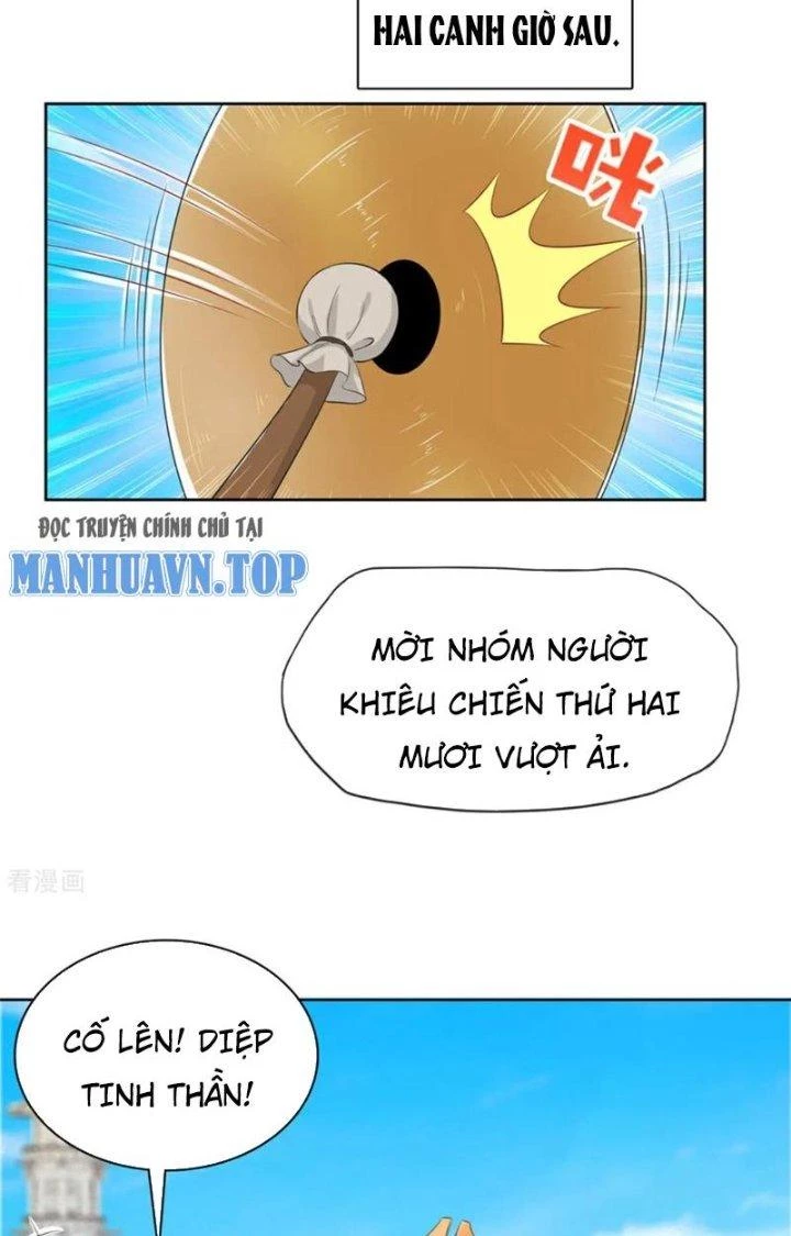 Hỗn Độn Kim Ô Chapter 124 - Trang 2