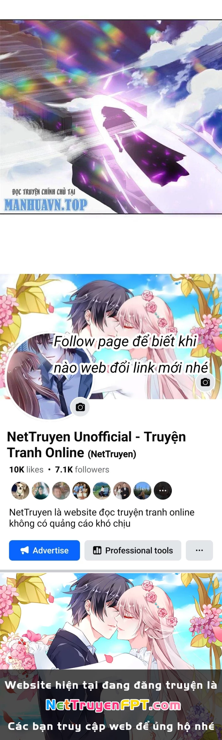 Hỗn Độn Kim Ô Chapter 124 - Trang 2