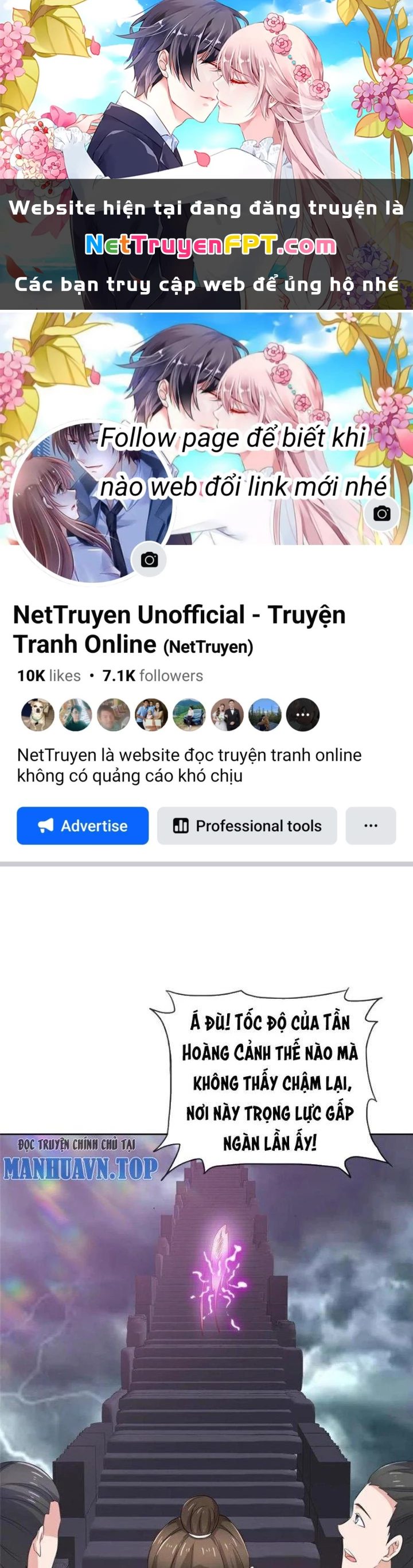 Hỗn Độn Kim Ô Chapter 125 - Trang 2