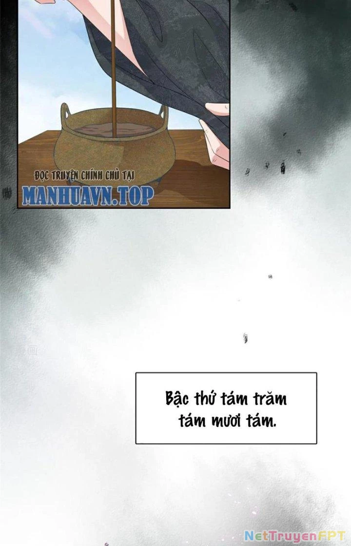 Hỗn Độn Kim Ô Chapter 125 - Trang 2