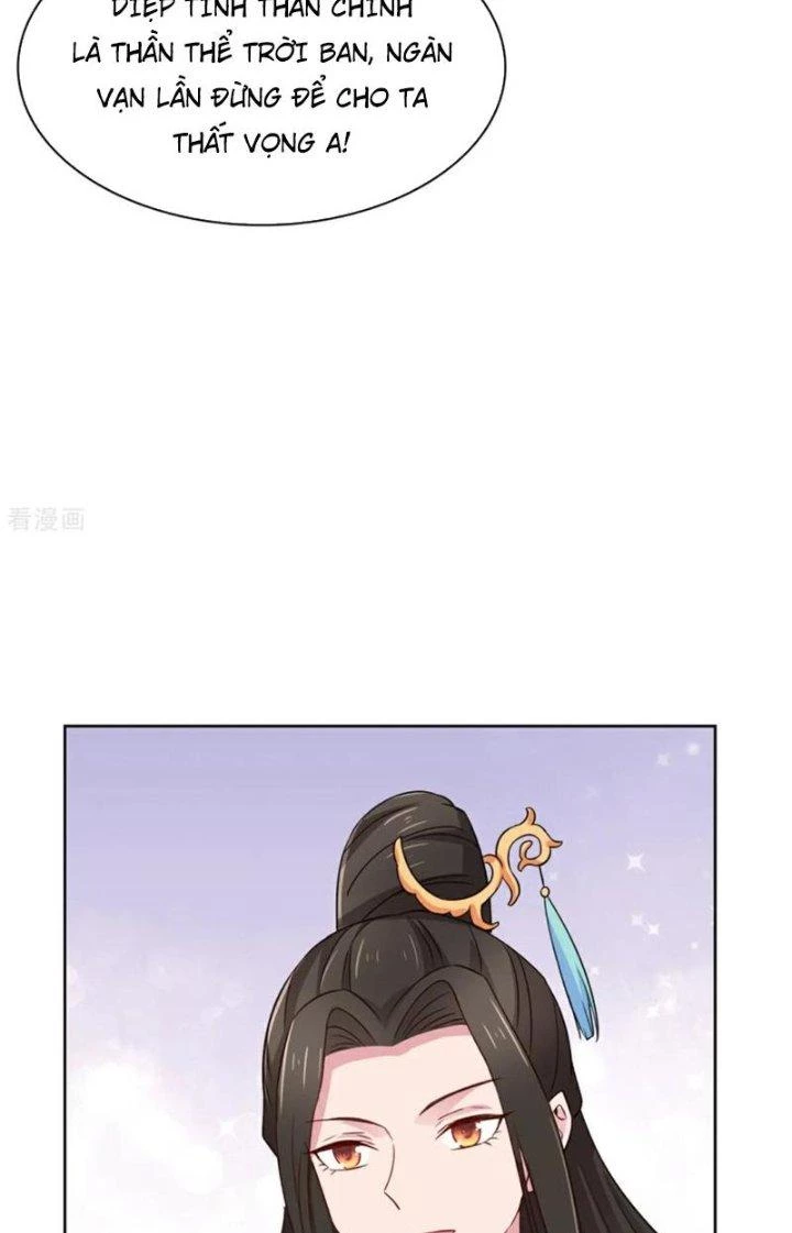 Hỗn Độn Kim Ô Chapter 125 - Trang 2