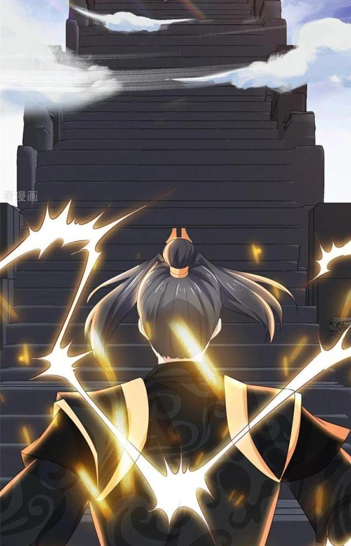 Hỗn Độn Kim Ô Chapter 125 - Trang 2