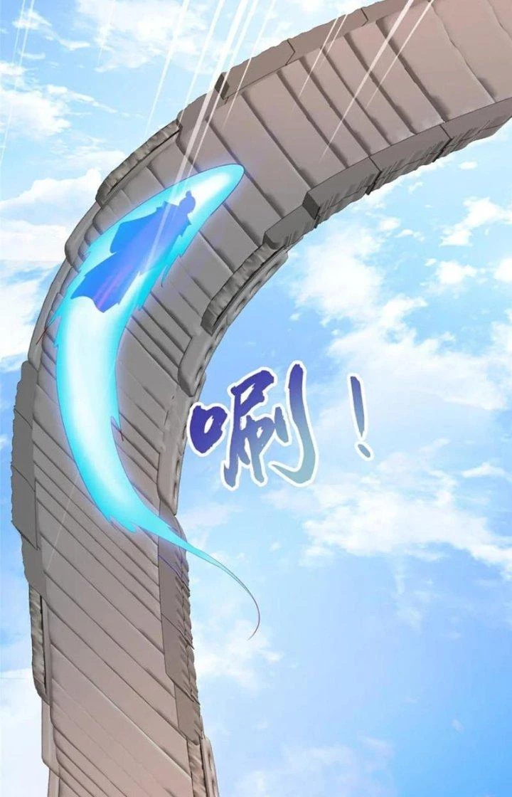 Hỗn Độn Kim Ô Chapter 125 - Trang 2