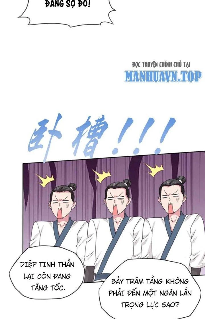 Hỗn Độn Kim Ô Chapter 125 - Trang 2