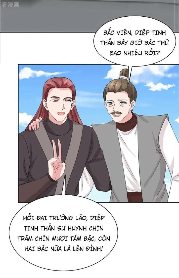 Hỗn Độn Kim Ô Chapter 126 - Trang 2