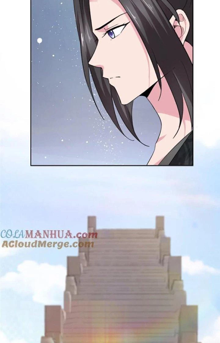 Hỗn Độn Kim Ô Chapter 126 - Trang 2