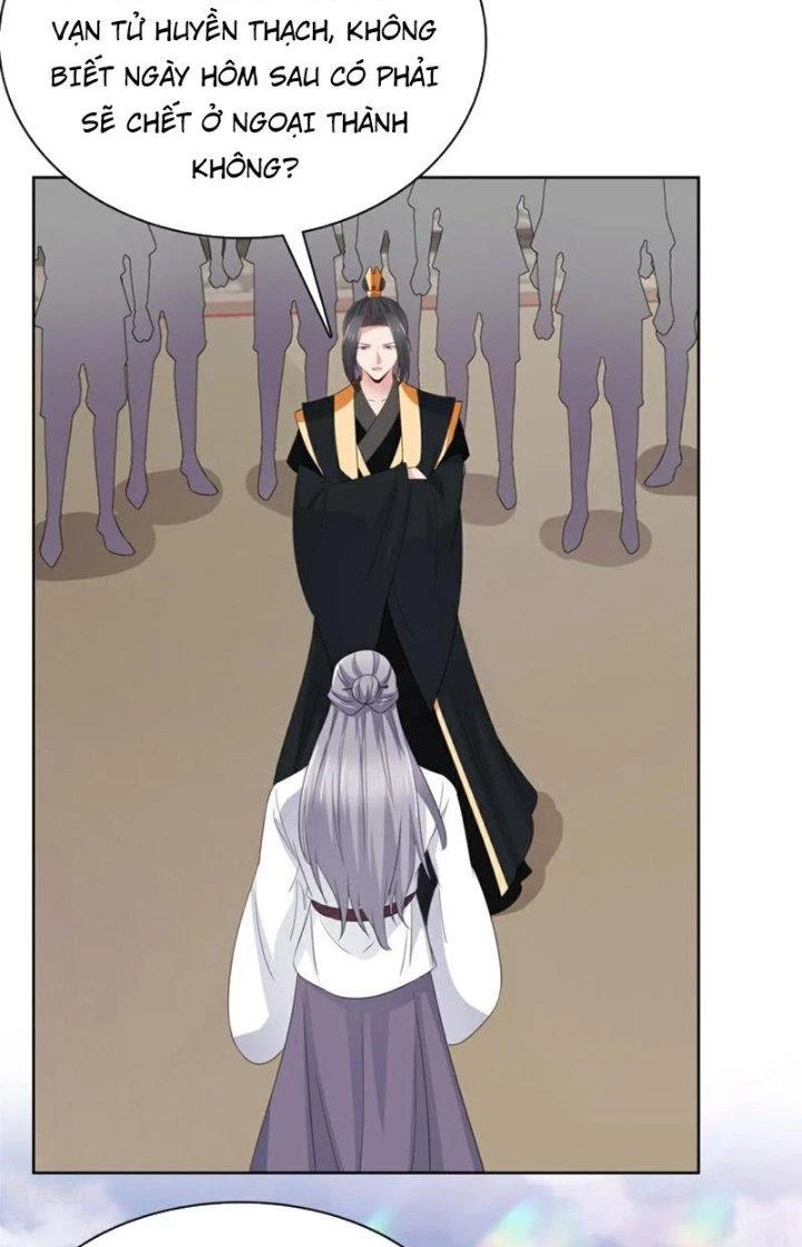 Hỗn Độn Kim Ô Chapter 127 - Trang 2