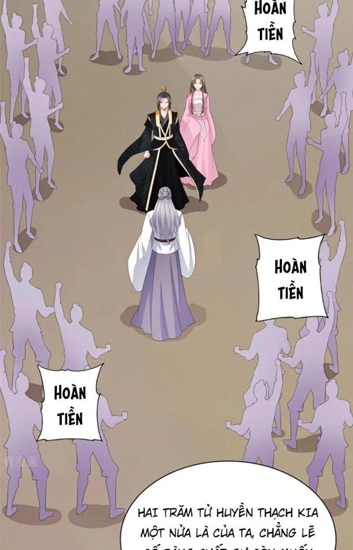 Hỗn Độn Kim Ô Chapter 128 - Trang 2