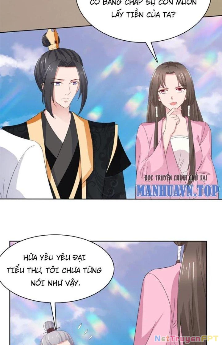 Hỗn Độn Kim Ô Chapter 128 - Trang 2
