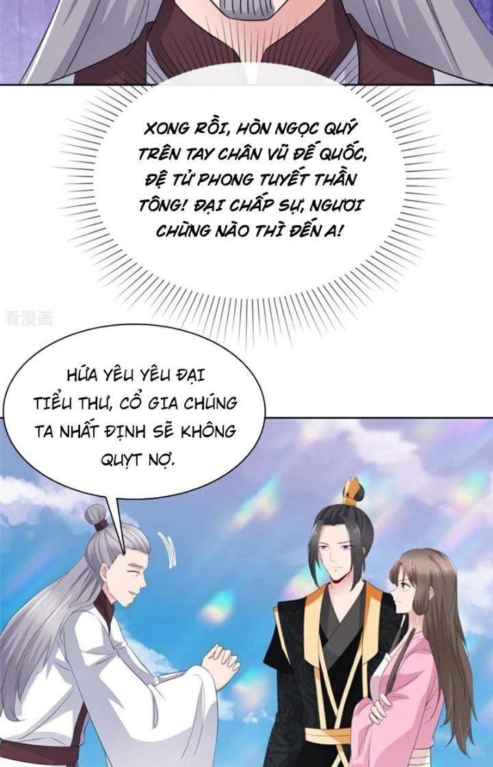 Hỗn Độn Kim Ô Chapter 128 - Trang 2