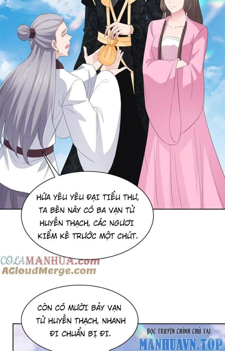 Hỗn Độn Kim Ô Chapter 128 - Trang 2