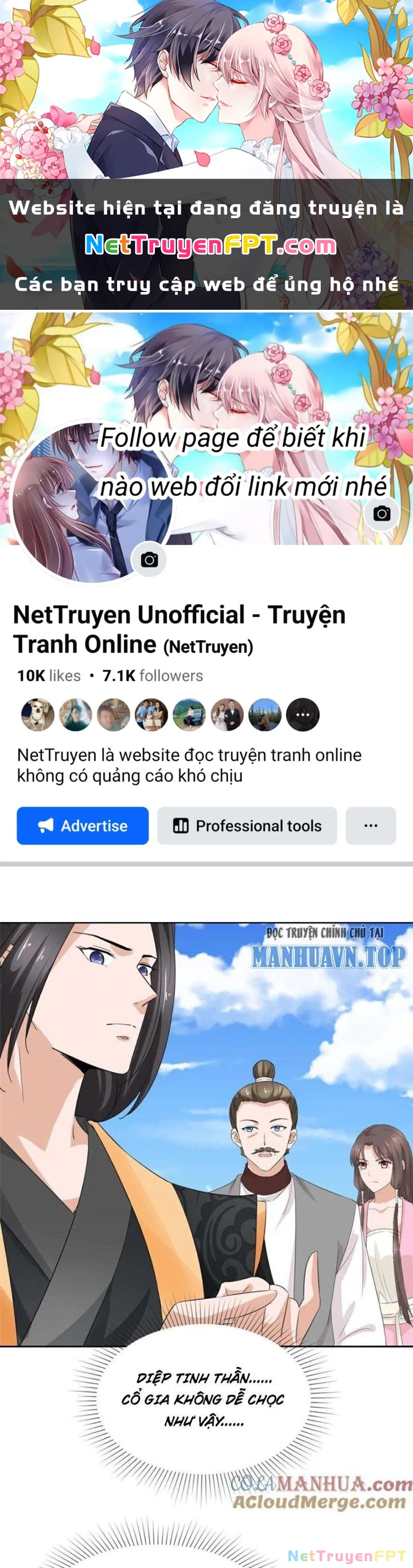 Hỗn Độn Kim Ô Chapter 129 - Trang 2
