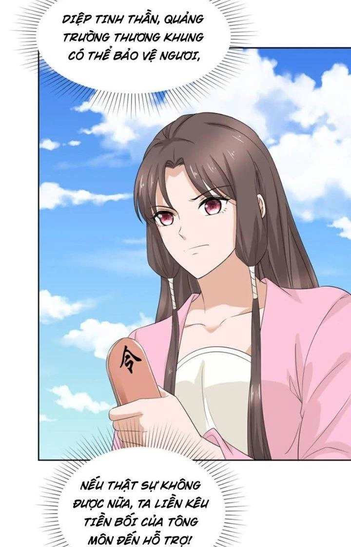 Hỗn Độn Kim Ô Chapter 129 - Trang 2