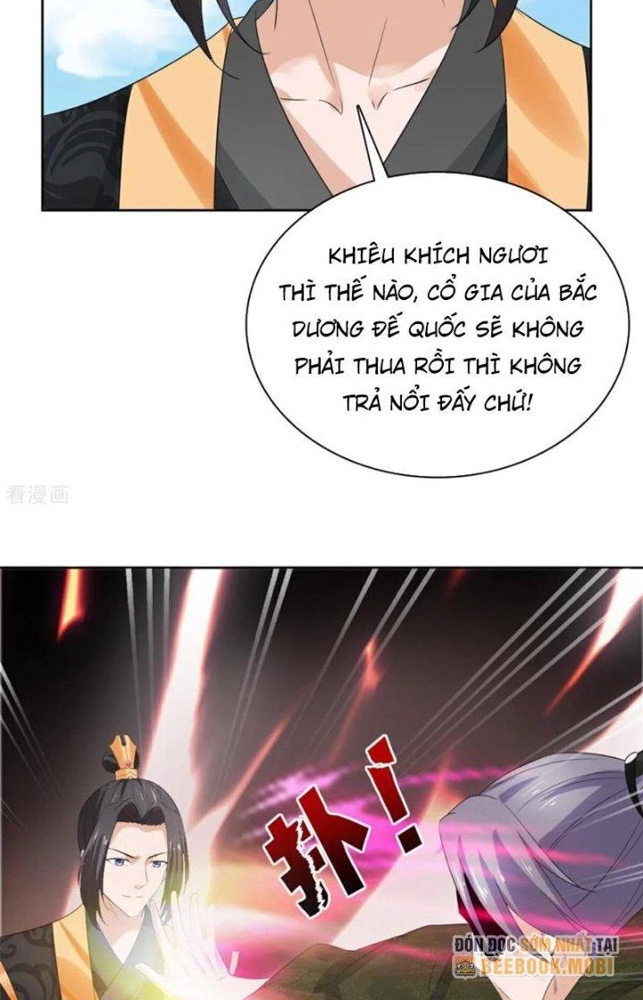 Hỗn Độn Kim Ô Chapter 129 - Trang 2