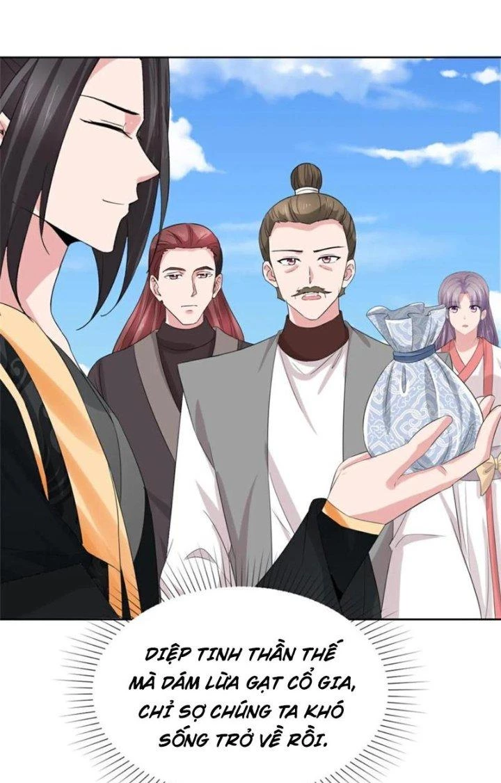 Hỗn Độn Kim Ô Chapter 129 - Trang 2