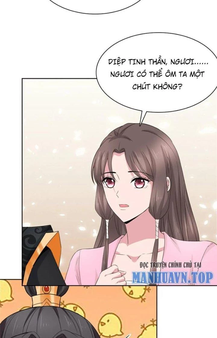 Hỗn Độn Kim Ô Chapter 130 - Trang 2