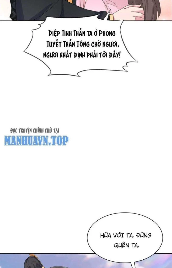 Hỗn Độn Kim Ô Chapter 130 - Trang 2