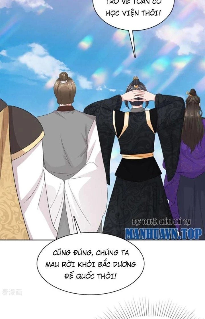 Hỗn Độn Kim Ô Chapter 130 - Trang 2