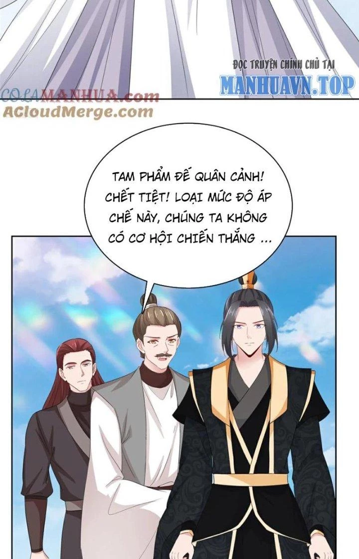 Hỗn Độn Kim Ô Chapter 131 - Trang 2