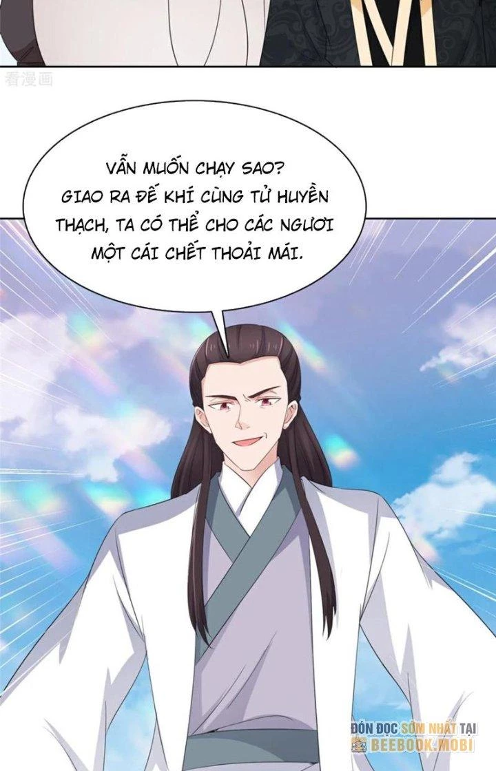 Hỗn Độn Kim Ô Chapter 131 - Trang 2