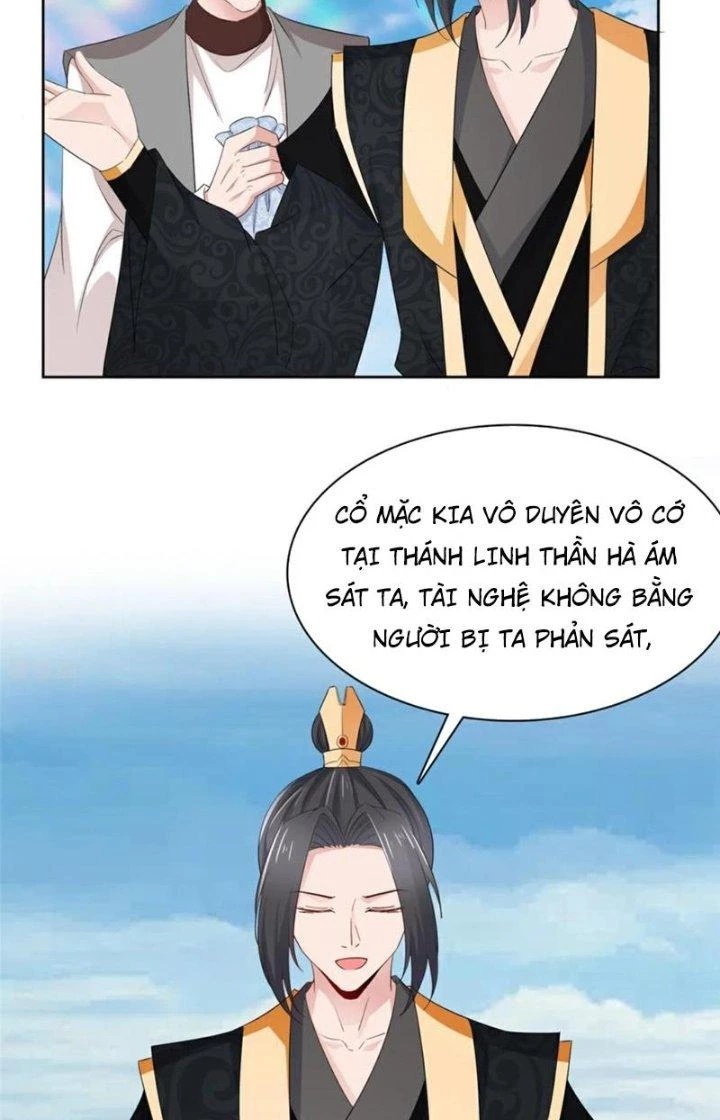 Hỗn Độn Kim Ô Chapter 131 - Trang 2