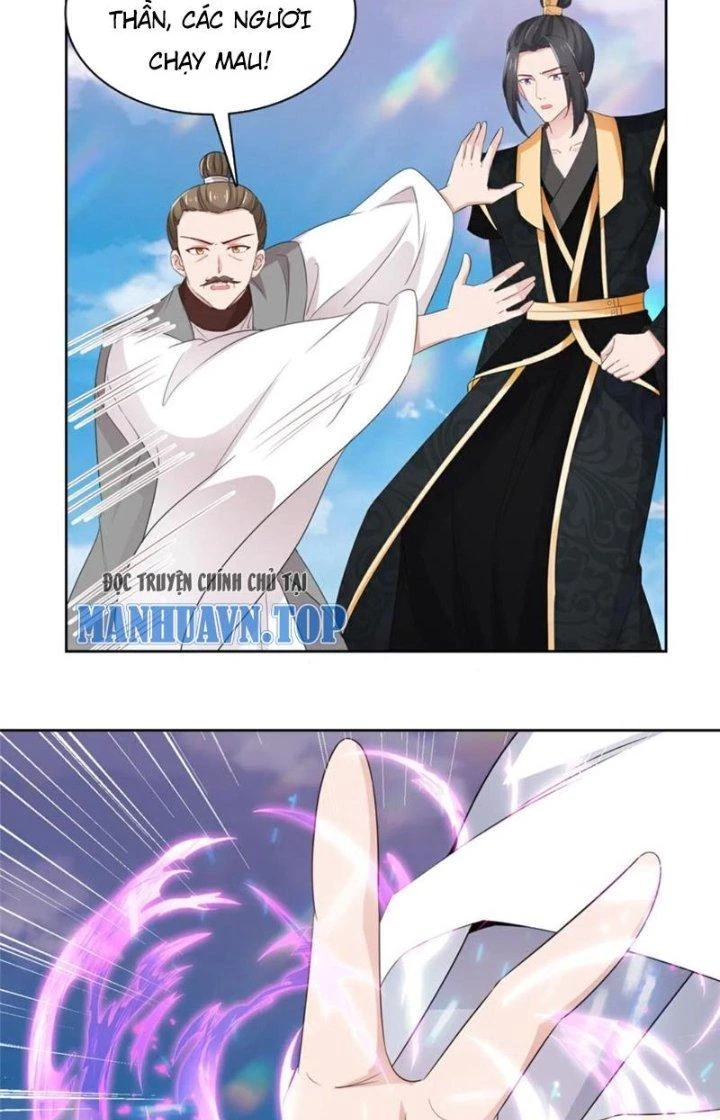 Hỗn Độn Kim Ô Chapter 131 - Trang 2