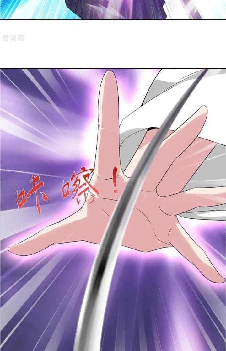 Hỗn Độn Kim Ô Chapter 131 - Trang 2