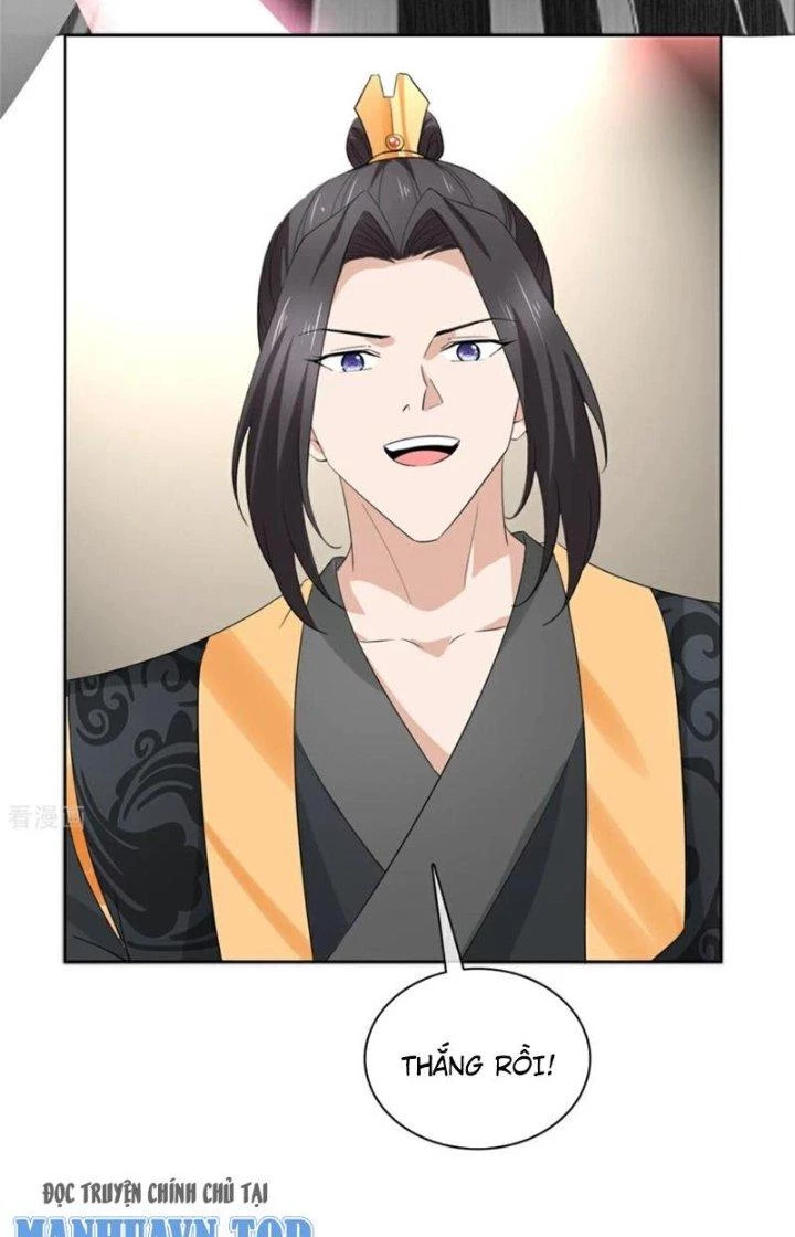 Hỗn Độn Kim Ô Chapter 131 - Trang 2