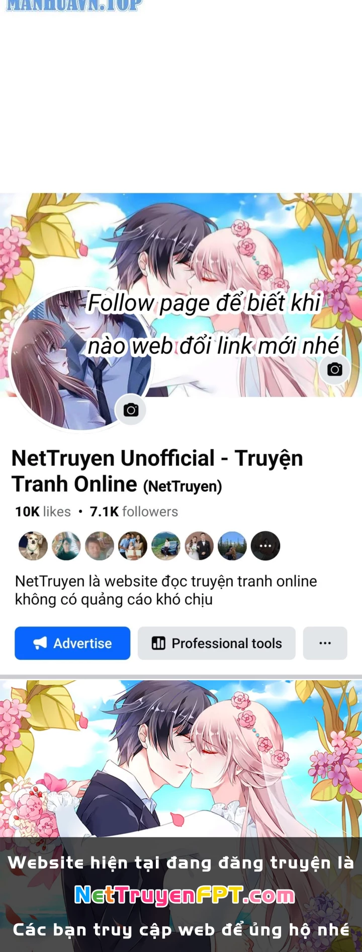 Hỗn Độn Kim Ô Chapter 131 - Trang 2