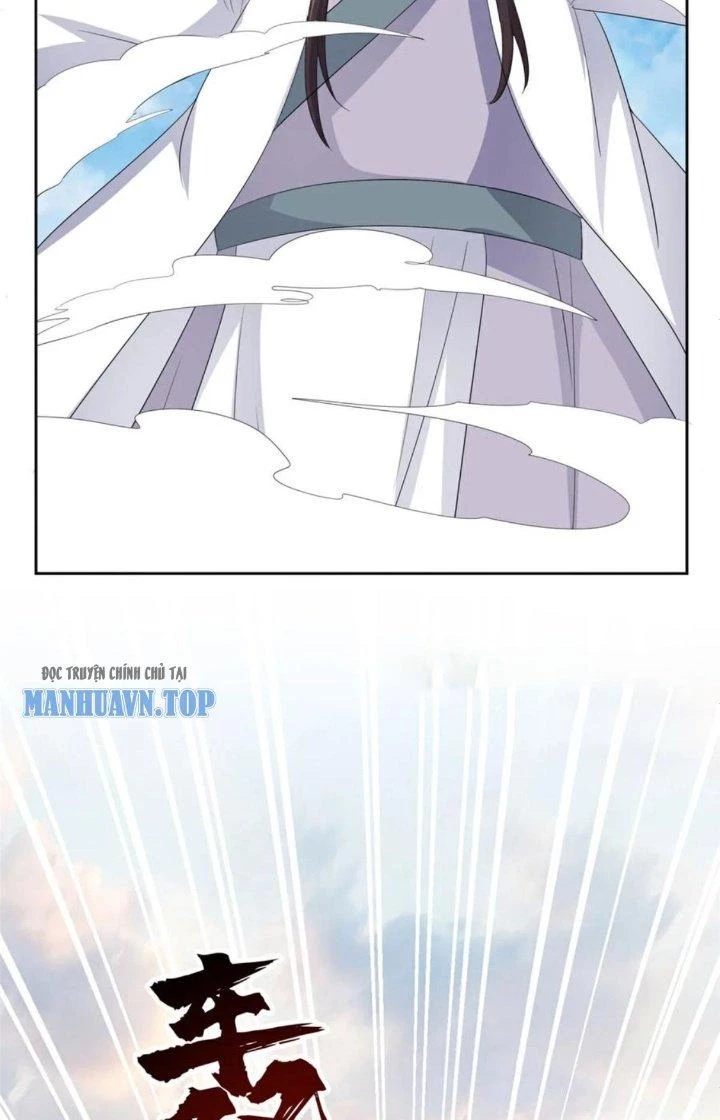 Hỗn Độn Kim Ô Chapter 132 - Trang 2